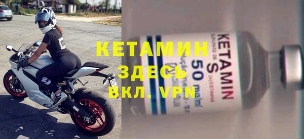 не бодяженный Няндома