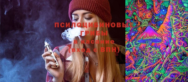 марихуана Нягань