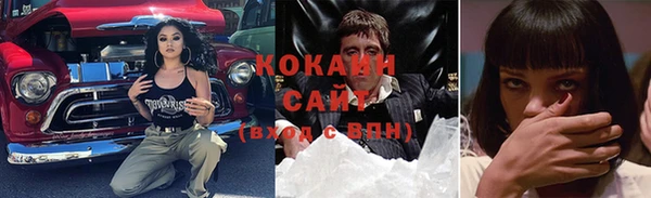 марихуана Нягань