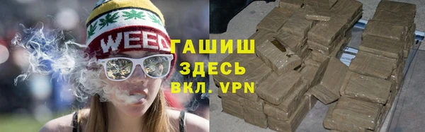 не бодяженный Няндома