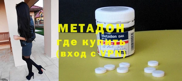 мяу мяу мука Нязепетровск