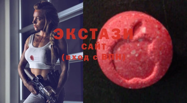 марихуана Нягань