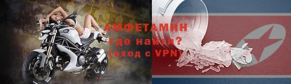 не бодяженный Няндома