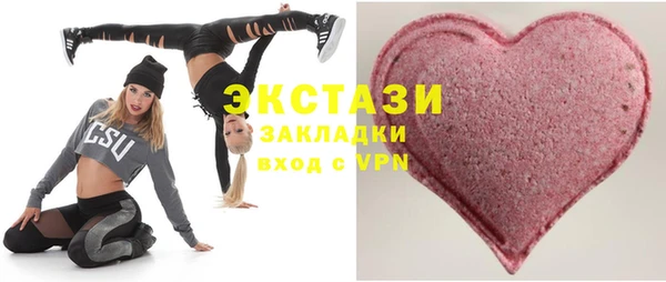 не бодяженный Няндома