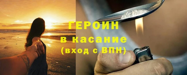 не бодяженный Няндома