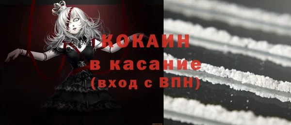 мяу мяу мука Нязепетровск