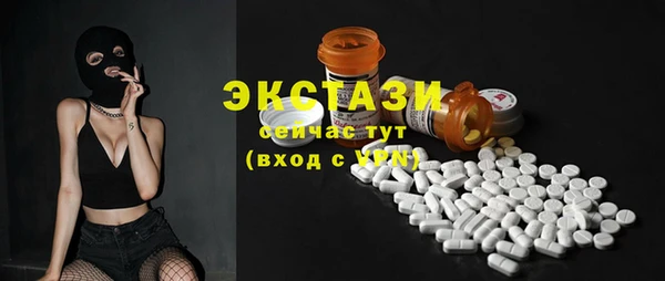 не бодяженный Няндома