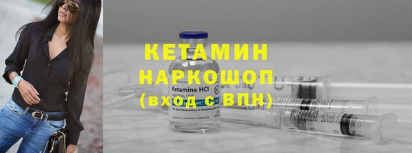 не бодяженный Няндома