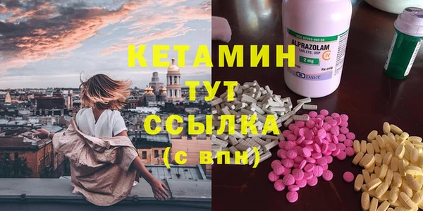 не бодяженный Няндома