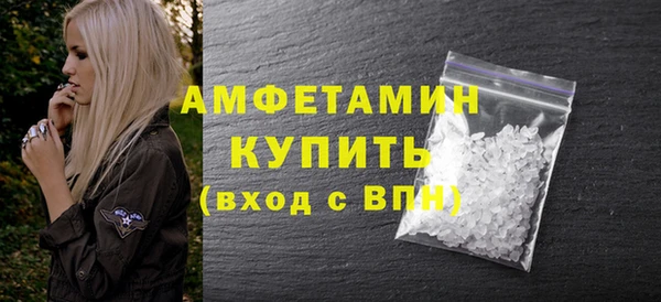 не бодяженный Няндома
