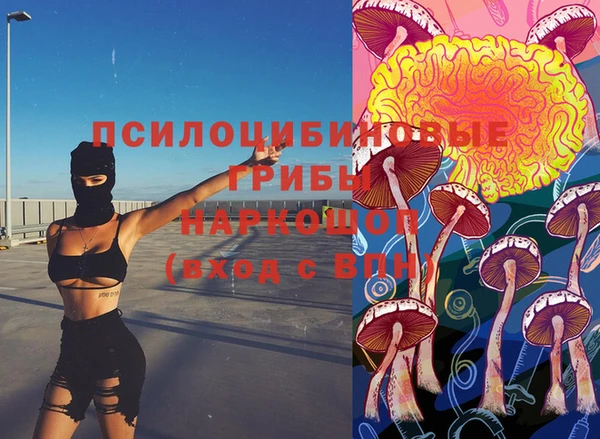 марихуана Нягань