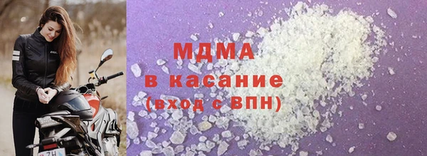 не бодяженный Няндома