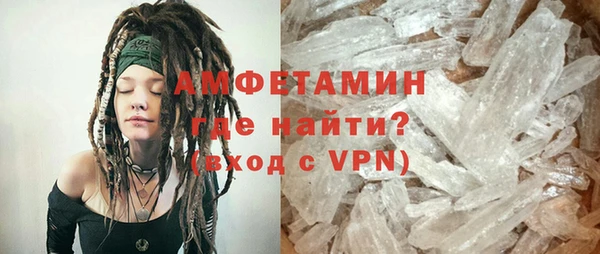 марихуана Нягань