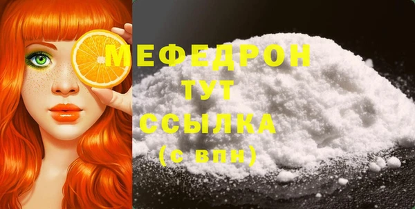 дживик Новозыбков