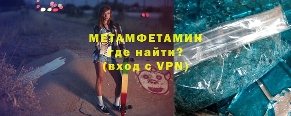 мяу мяу мука Нязепетровск