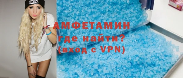 мяу мяу мука Нязепетровск