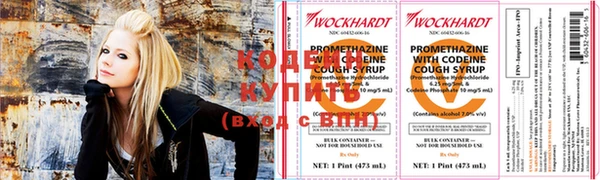 не бодяженный Няндома