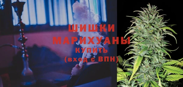 марихуана Нягань