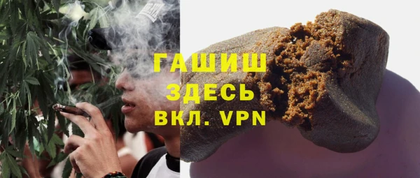 мяу мяу мука Нязепетровск