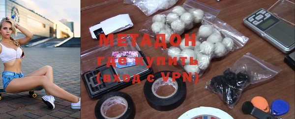 не бодяженный Няндома