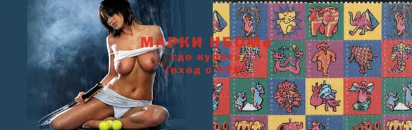 марихуана Нягань