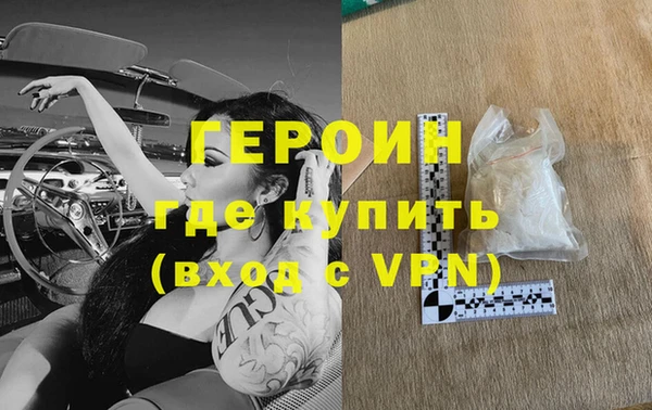 не бодяженный Няндома