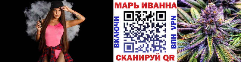 Шишки марихуана ГИДРОПОН  Павловск 